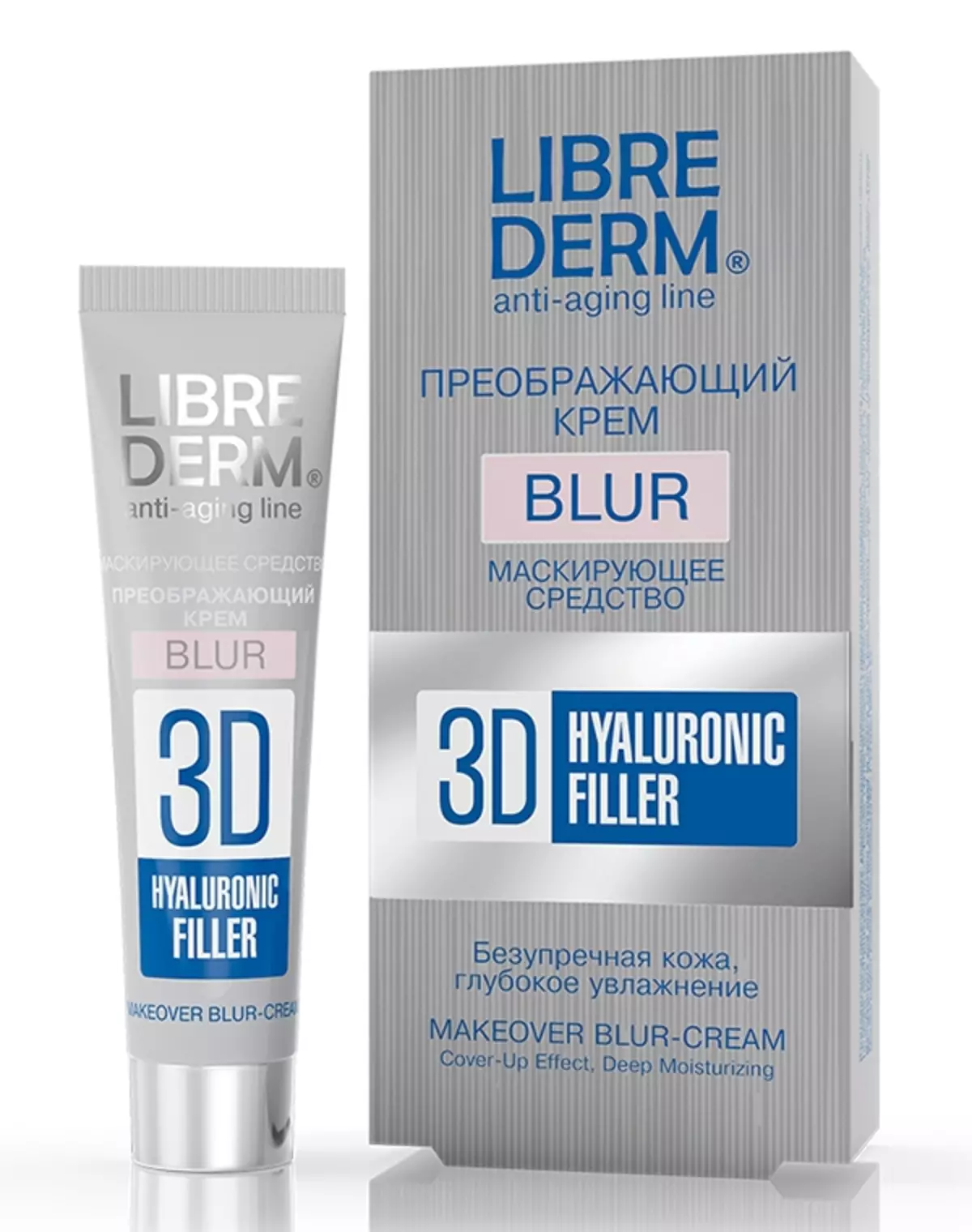 LIBREMER COSSMETICS: Hyaluronic அமிலம் மற்றும் பிற பொருட்களுடன் முகத்தில் வயது மூலம் நிதிகளின் தேர்வு. அழகுசாதனப் பொருட்கள் மற்றும் வாங்குபவர்களின் விமர்சனங்கள் 4395_15