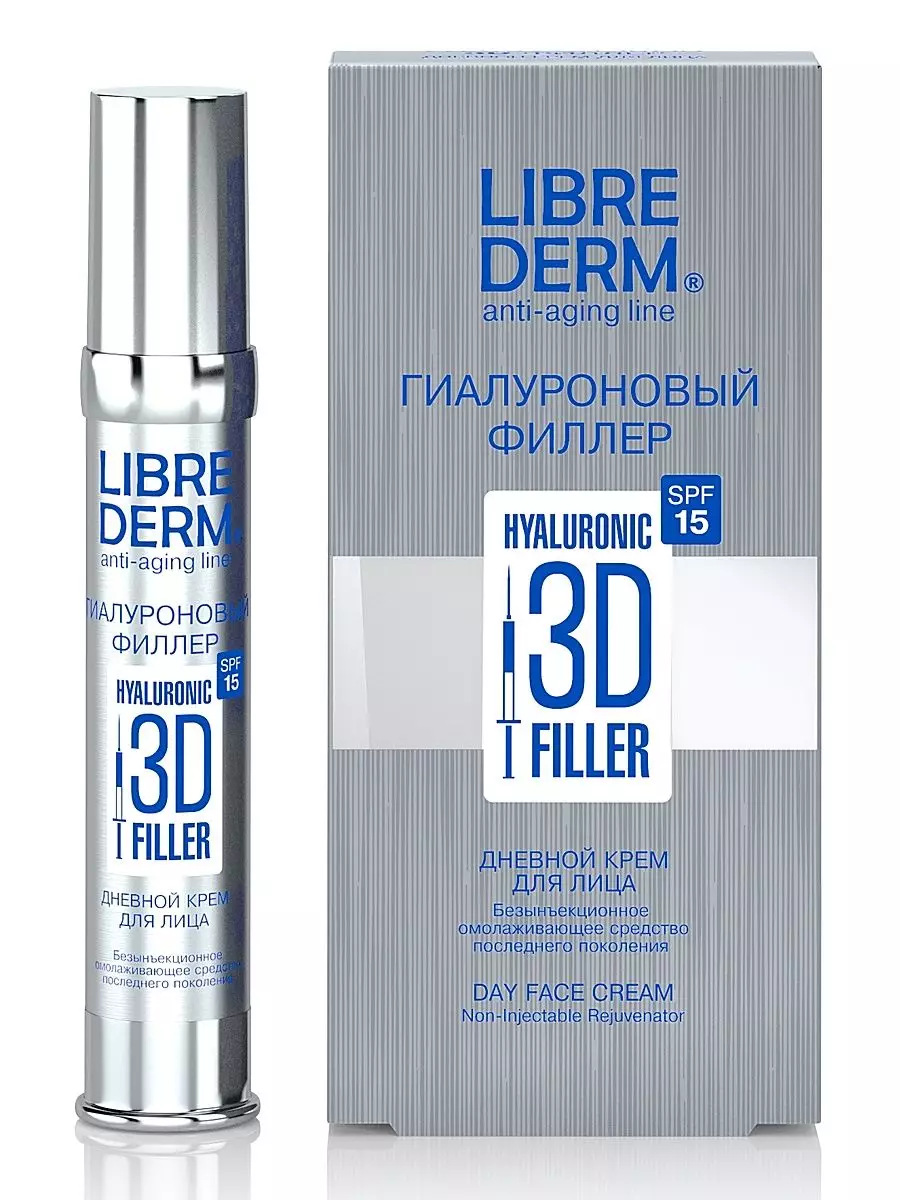 Cosméticos LIBRETERM: Selección de fondos por idade para a cara con ácido hialurónico e outros produtos. Revisións de cosmólogos e compradores 4395_16