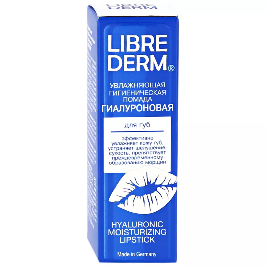 Librederm Cosmetics: Pinili ng mga pondo sa pamamagitan ng edad para sa mukha na may hyaluronic acid at iba pang mga produkto. Mga pagsusuri ng mga cosmetologist at mamimili 4395_17