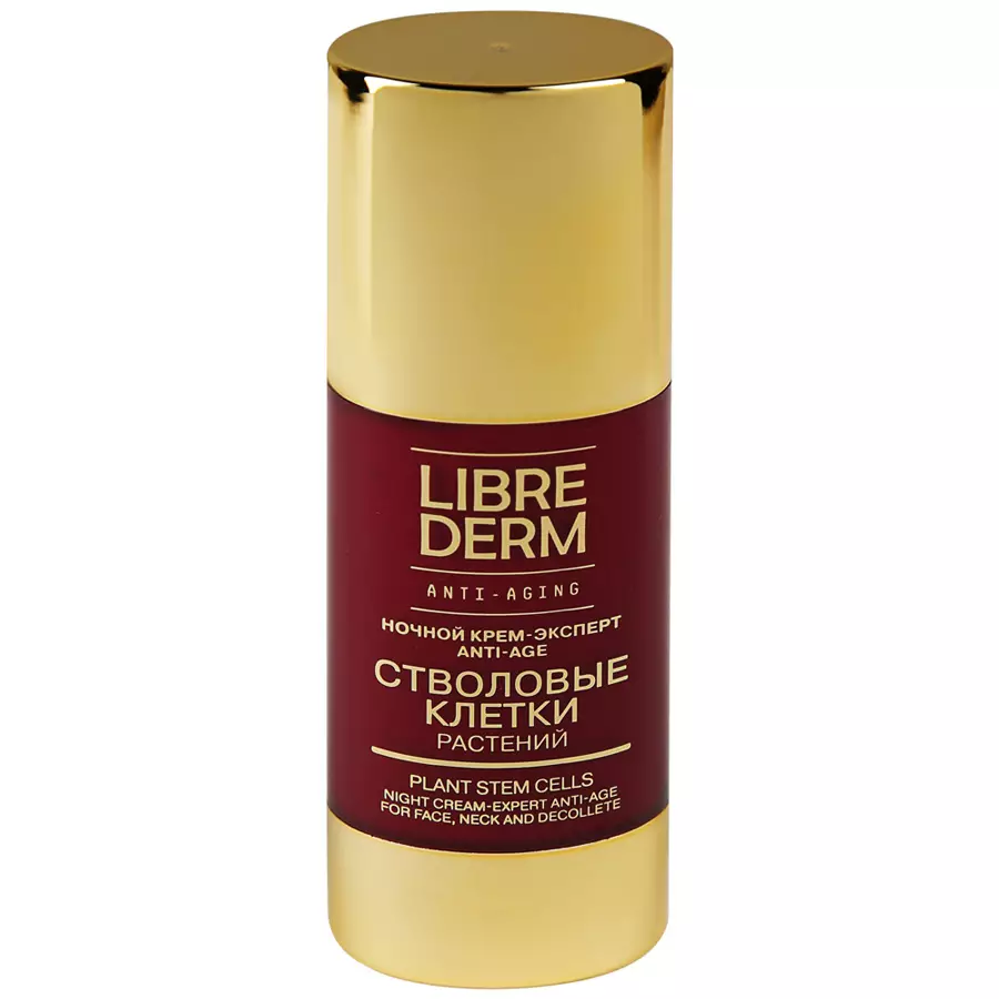 Librederm Cosmetics: επιλογή κεφαλαίων ανά ηλικία για πρόσωπο με υαλουρονικό οξύ και άλλα προϊόντα. Κριτικές για Cosmetologists και αγοραστές 4395_29