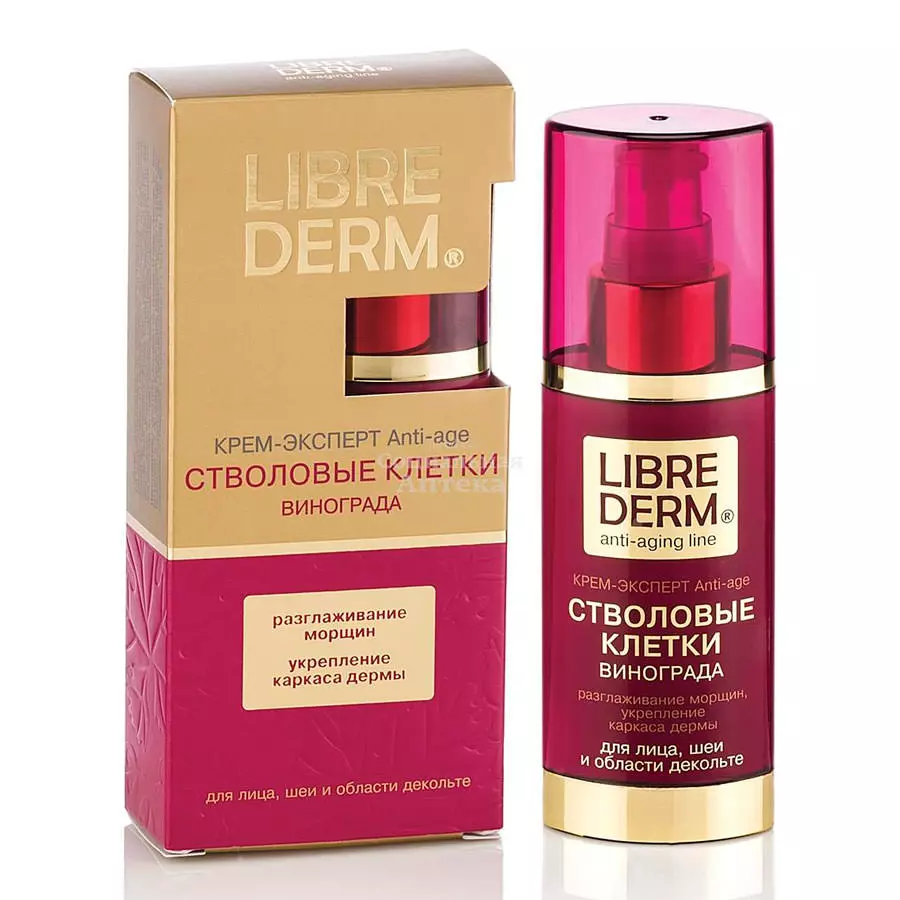 Librederm Cosmetics: Selección de fondos por edad para la cara con ácido hialurónico y otros productos. Revisiones de Cosmetólogos y compradores. 4395_31