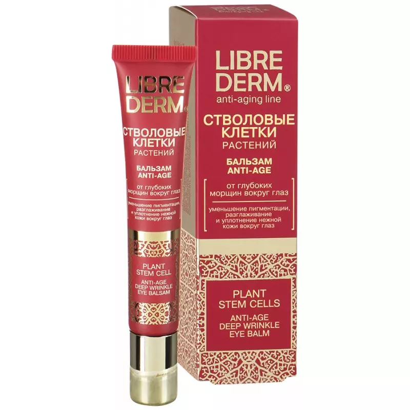 Librederm kosmetika: lėšų parinkimas pagal amžių veidui su hialurono rūgštimi ir kitais produktais. Kosmetologų ir pirkėjų apžvalgos 4395_33
