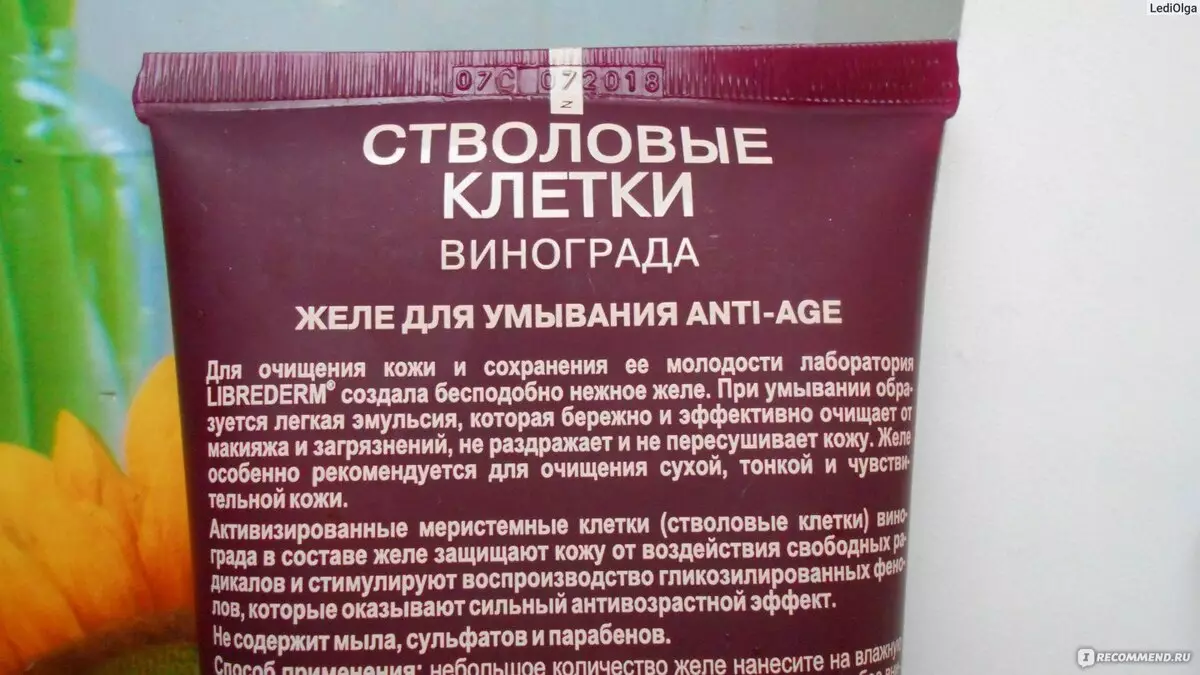 Librederm Cosmetics: επιλογή κεφαλαίων ανά ηλικία για πρόσωπο με υαλουρονικό οξύ και άλλα προϊόντα. Κριτικές για Cosmetologists και αγοραστές 4395_34