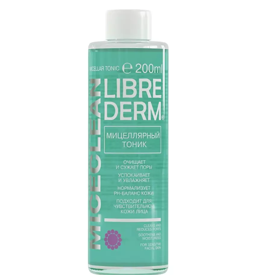 Librederm Cosmetics: Selección de fondos por edad para la cara con ácido hialurónico y otros productos. Revisiones de Cosmetólogos y compradores. 4395_46