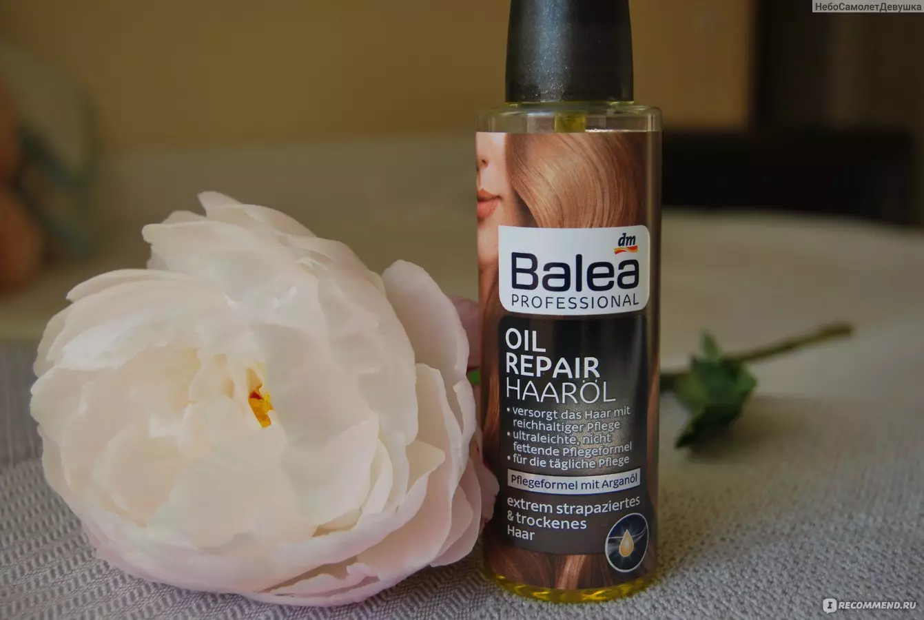 Balea cosmetics: o le mea moni ma le sili ona lelei o Siamani cosmetics 