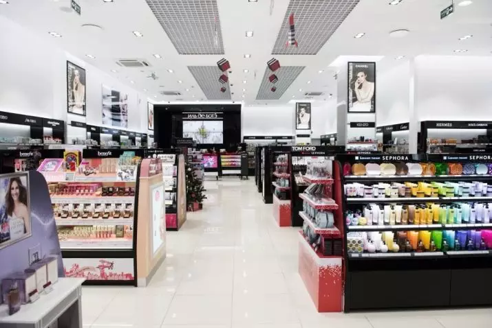 Kozmetîkên Luxury: Navnîşa Kulîlkên Luxury Cosmetics Ji bo Jinan, Rêjeya 4412_23