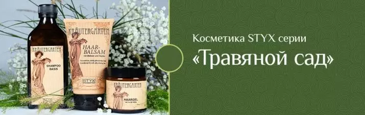 Styx Cosmetics: Aguacate Cream Superrigardo kaj aliaj kosmetikaĵoj el Aŭstrio. Avantaĝoj kaj malavantaĝoj de aŭstraj kosmetikaĵoj 4415_11