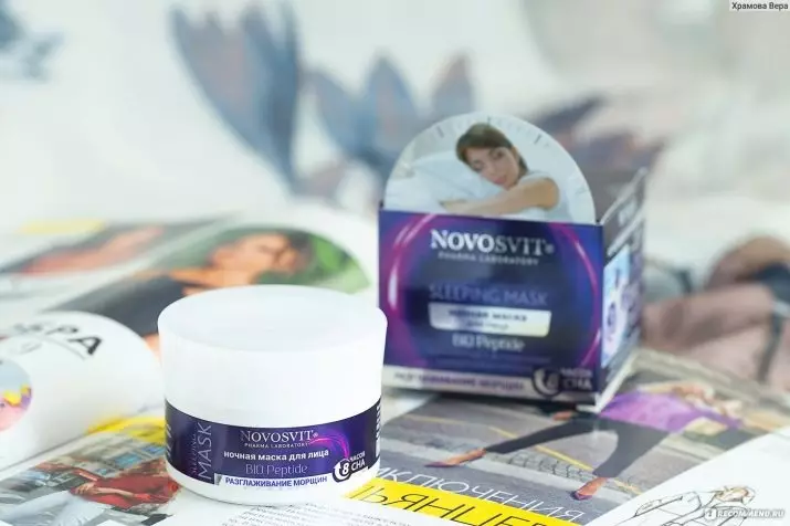 NOVOSVIT cosmetics: with a snail mucin and other cosmetics from the manufacturer. Reviews of cosmetologists 4448_15