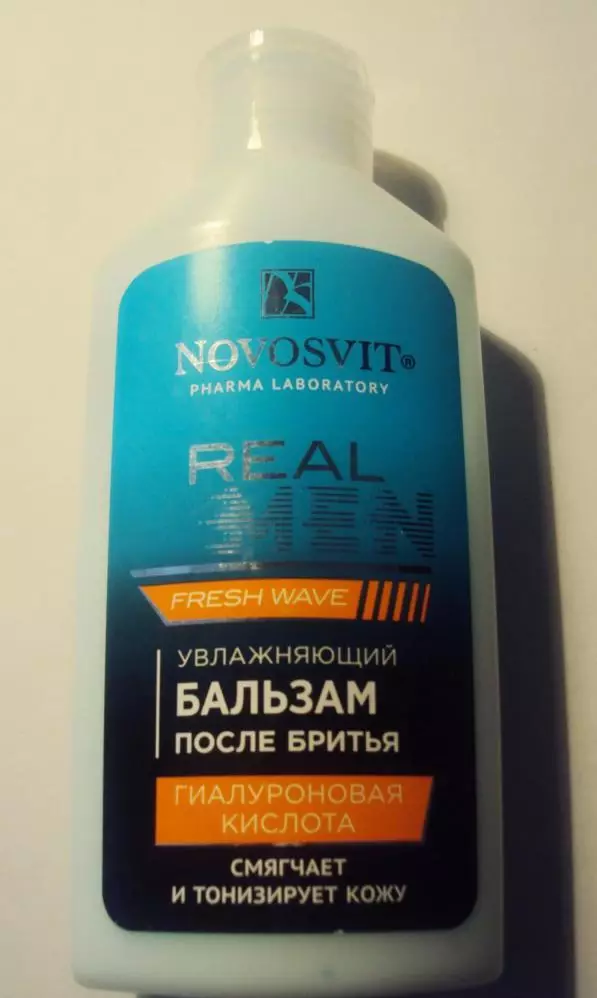 I-Novosvit Cosmetics: nge-snin mucin kunye nezinye izithako ezivela kumvelisi. Uphengululo lwee-cosmetologists 4448_25