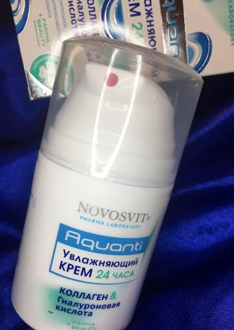 NOVOSVIT Kozmetik: Bir salyangoz müsin ve üreticiden diğer kozmetiklerle. Kozmetologların değerlendirmeleri 4448_26