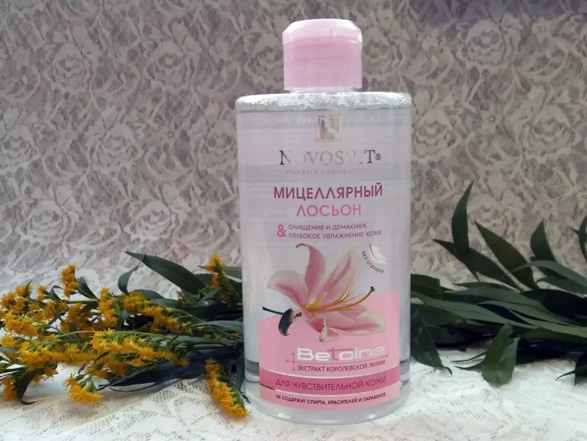 Kosmetik Novosvit: Kanthi mucin keong lan kosmetik liyane saka pabrikan. Ulasan tentang Kosmetologi 4448_30