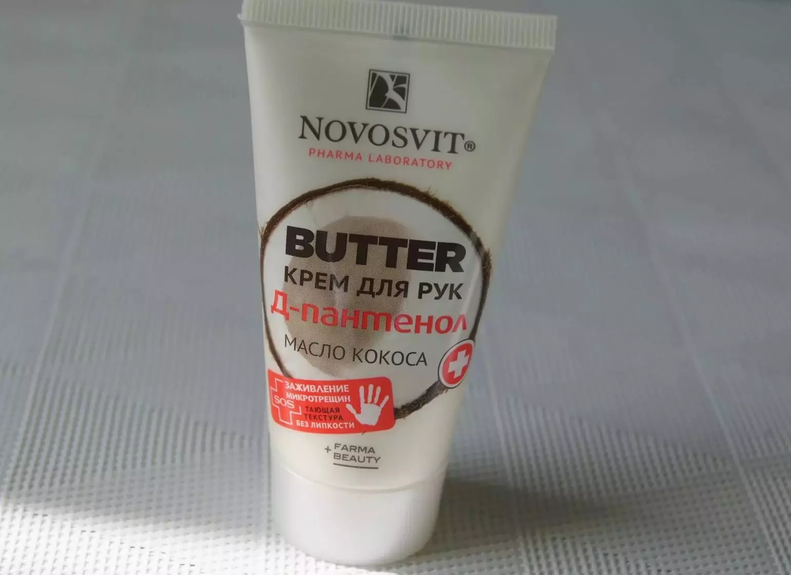 Novosvit Kosmetik: Dengan mucin siput dan kosmetik lain dari pengilang. Ulasan tentang kosmetologi 4448_36