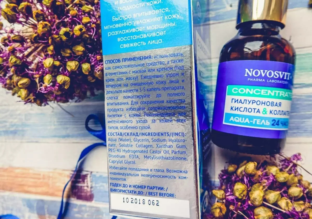 Novosvit καλλυντικά: με βλεννίνη σαλιγκαριού και άλλα καλλυντικά από τον κατασκευαστή. Κριτικές για Cosmetologists 4448_6