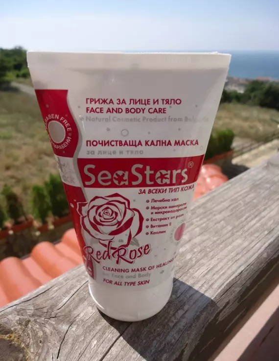 Bulgarian kosmetiikka: Mitä kosmetiikkaa on parempi tuoda Bulgariasta? Cosmeticsin ominaisuudet Rose, Tarkastele valmistajia Victoria Kauneus ja Refan, arvostelut 4449_22