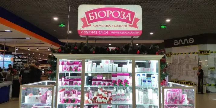 Bulgaresch Kosmetik: Wéi eng Kosmetik ass besser vu Bulgarien ze bréngen? Feature vu Kosmetik mat Roserei, Bewäertung vun der Hiersteller Victoria Schéinheet a Refan, Bewäertungen 4449_29