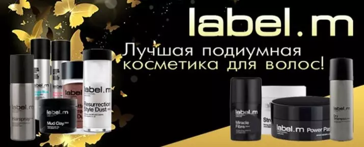 Label.m косметика: Кәсіби шаш косметикасын шолу, жағымсыз және жағымсыз 4482_5