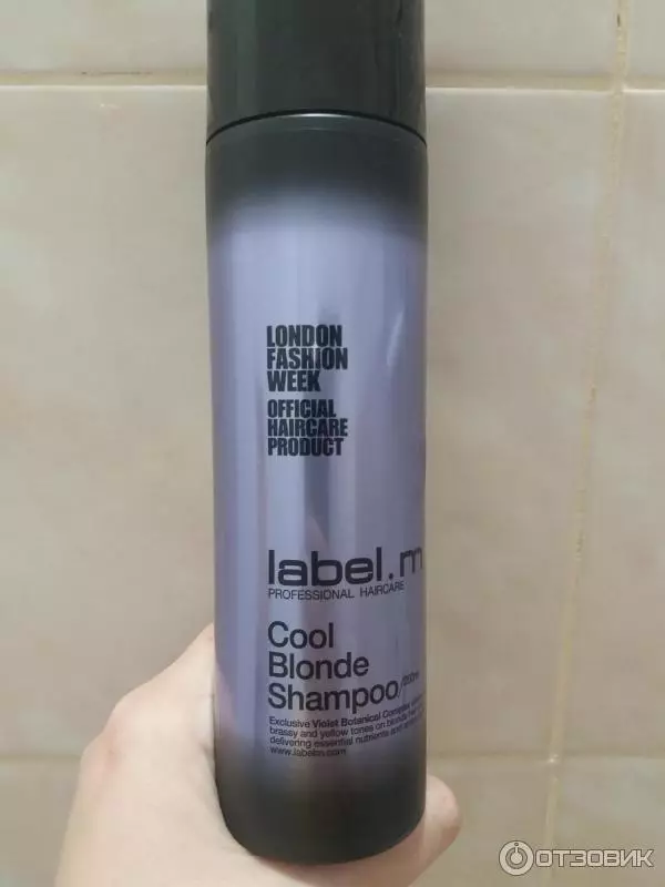 Label.m Cosmetics: Professional haarskosmetika Review, Foar- en neidielen 4482_7