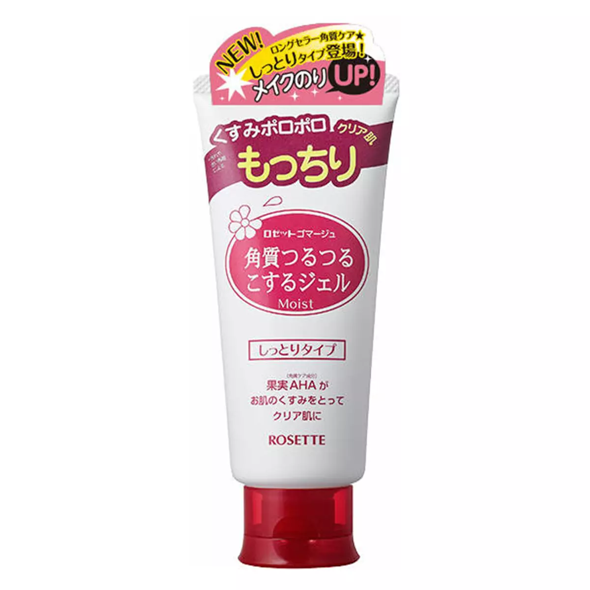 Izimonyo zaseJapan: Izimonyo ze-COSMETICS ezinhle kakhulu ezivela eJapan. URosette, uKose kanye nezinye izimonyo eziqeqeshiwe. Ukubuyekezwa Kwezimonyo 4498_23