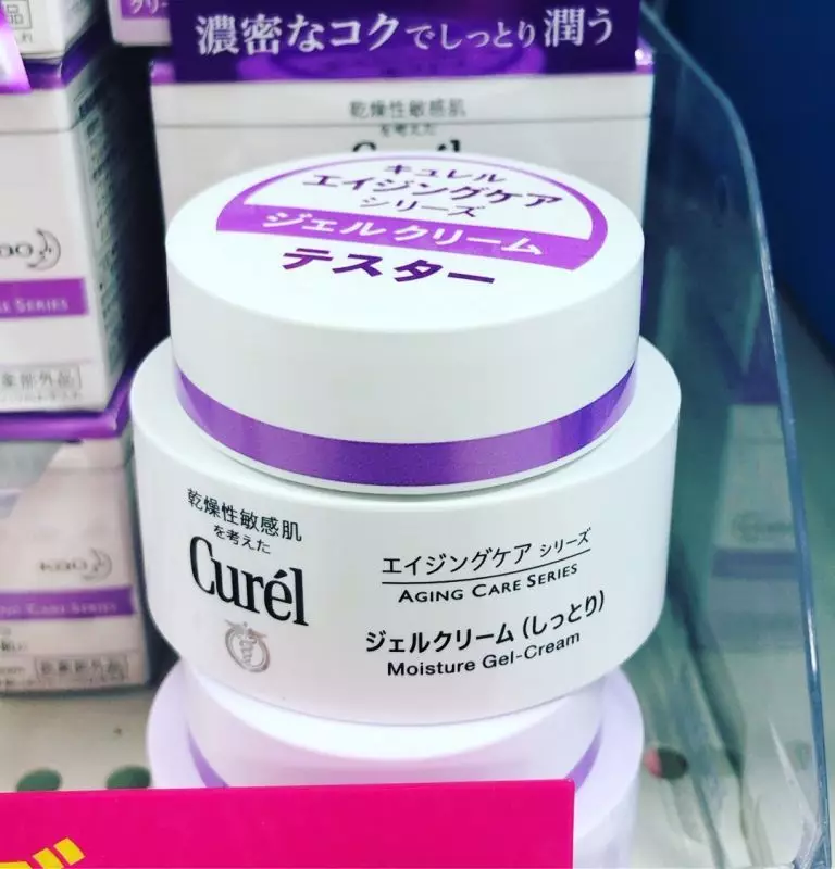 Japanese cosmetics: ụdị ịchọ mma nke Japan kachasị mma. Rosette, kose na ndị ọzọ ọkachamara. Nyocha nke Cosmettologists 4498_40