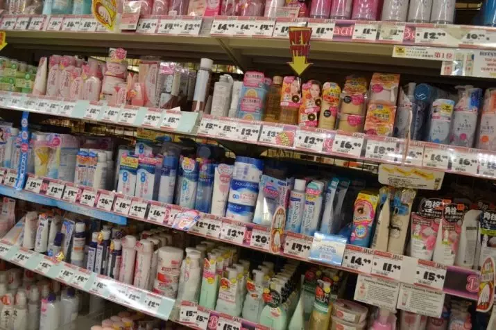 Japanese cosmetics: ụdị ịchọ mma nke Japan kachasị mma. Rosette, kose na ndị ọzọ ọkachamara. Nyocha nke Cosmettologists 4498_8