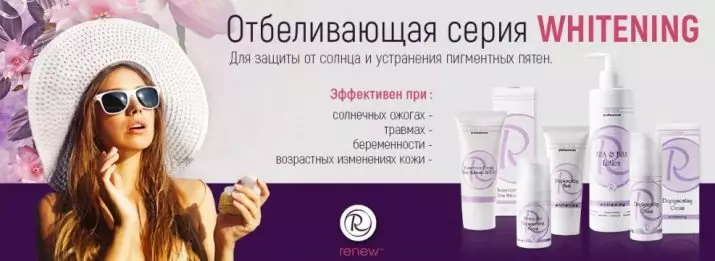 Kuvugurura kwisiga: ibintu byo kwisiga bya Isiraheli. Ibyiza bye nibibi, gusubiramo kuri cosmetologiste 4502_13