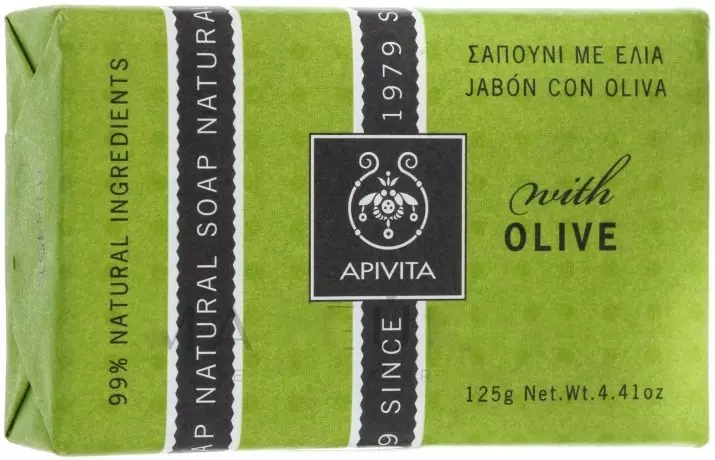 Kosmetika APIVITA: Vlastnosti a typy řecké kosmetiky 