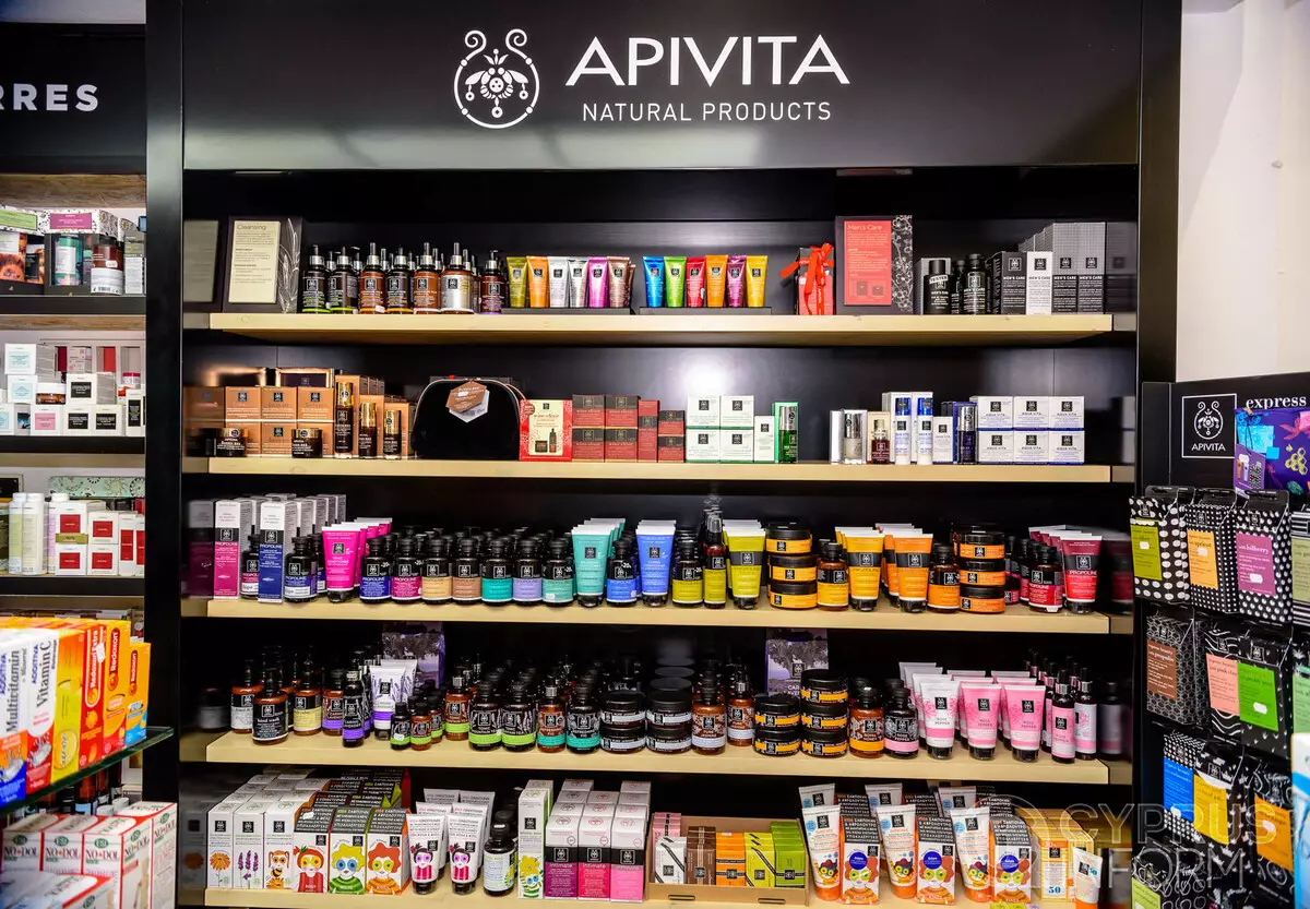 Kosmetik Apivita: Karakteristik ak Kalite grèk Kosmetik 