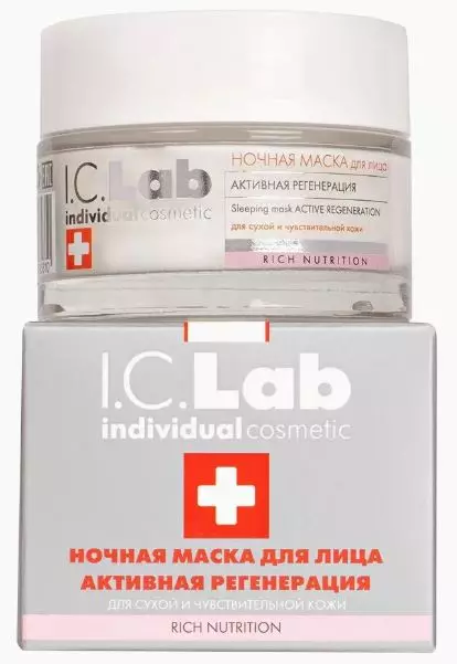 Kosmetika i.c.lab: Výhody a nevýhody individuální kosmetiky. Různé výrobky. Recenze 4523_14