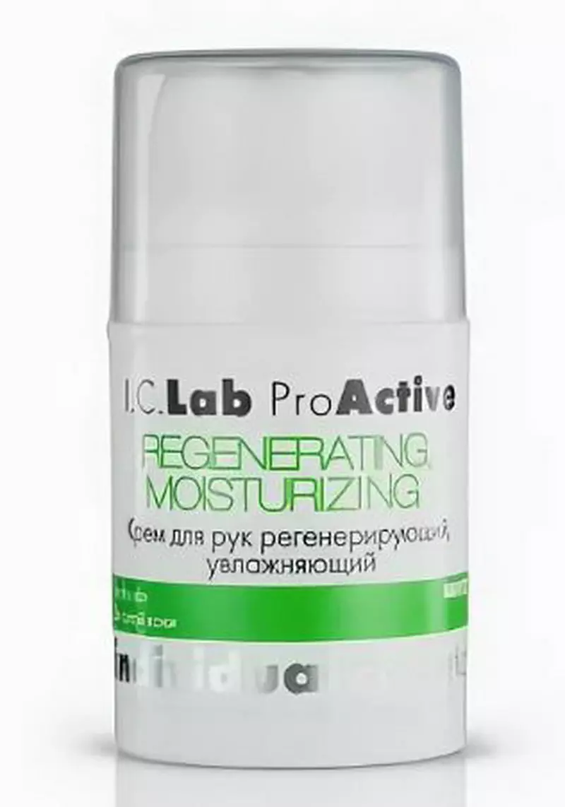 Kosmetiikka I.c.Lab: Hyödyt ja haitat yksittäisestä kosmetiikasta. Erilaisia ​​tuotteita. Arvostelut 4523_15