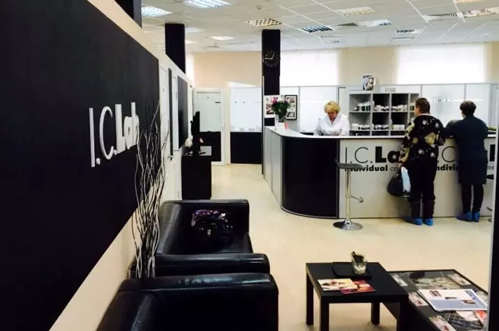 Cosmetics I.C.LAB: Ny Pros sy ny mombamomba ny kosmetika tsirairay. Isan-karazany ny vokatra. Hevitra 4523_9