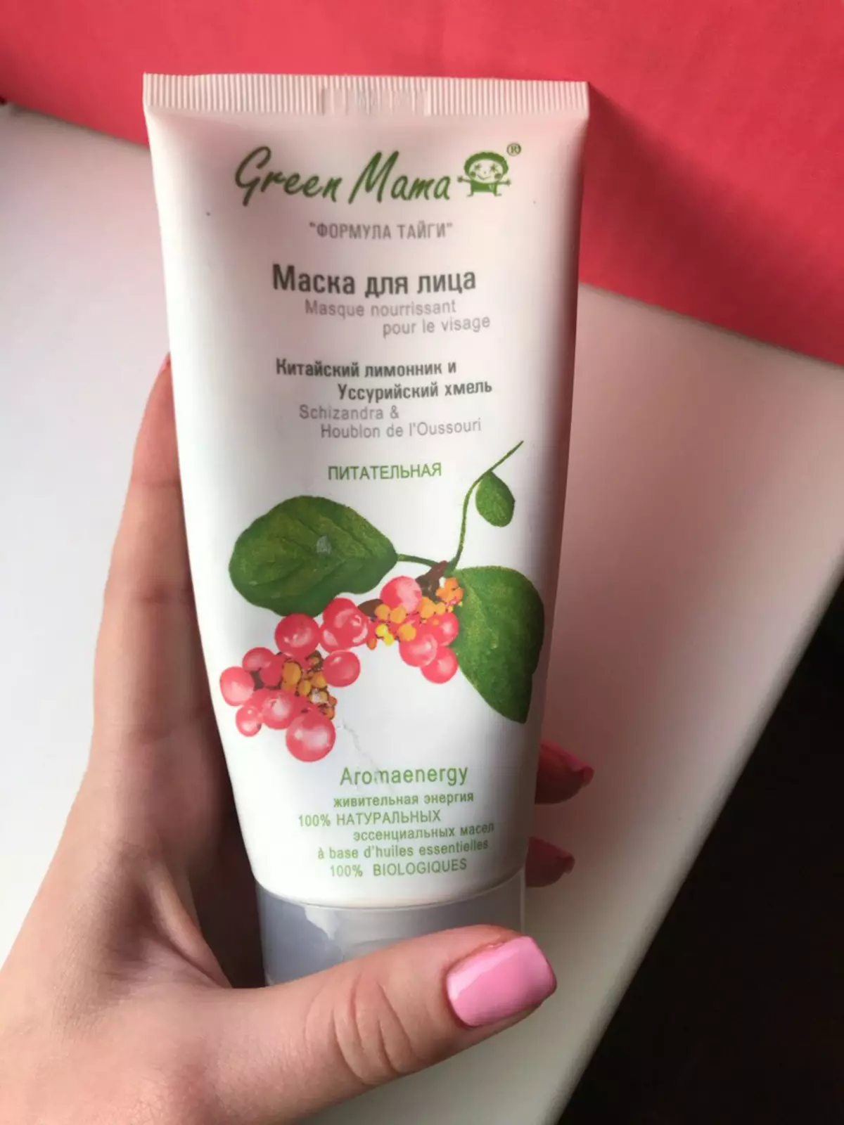 Green Mama Cosmetics: foliga o tagata masani masani, iloiloga o cosmetologists ma tagata faatau 4532_19