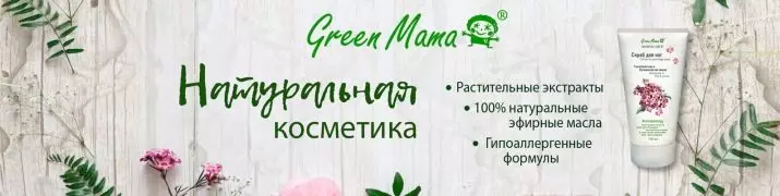 Mama Cosmetics Green: Taybetmendiyên kozmetolojiyên xwezayî, nirxandinên kozmetolojî û buyer 4532_2