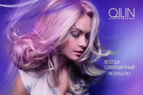 Kosmetik Ollin Professional: Professionel kosmetik til hår kosmetik. Om firmaet. Bedømmelser af professionelle 4533_27