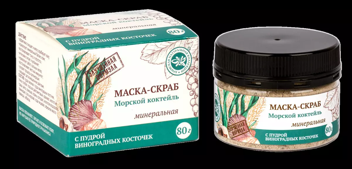 Krymská prírodnú kozmetiku: najlepšie kozmetiku z Krymu. Prehľad prírodná kozmetika 