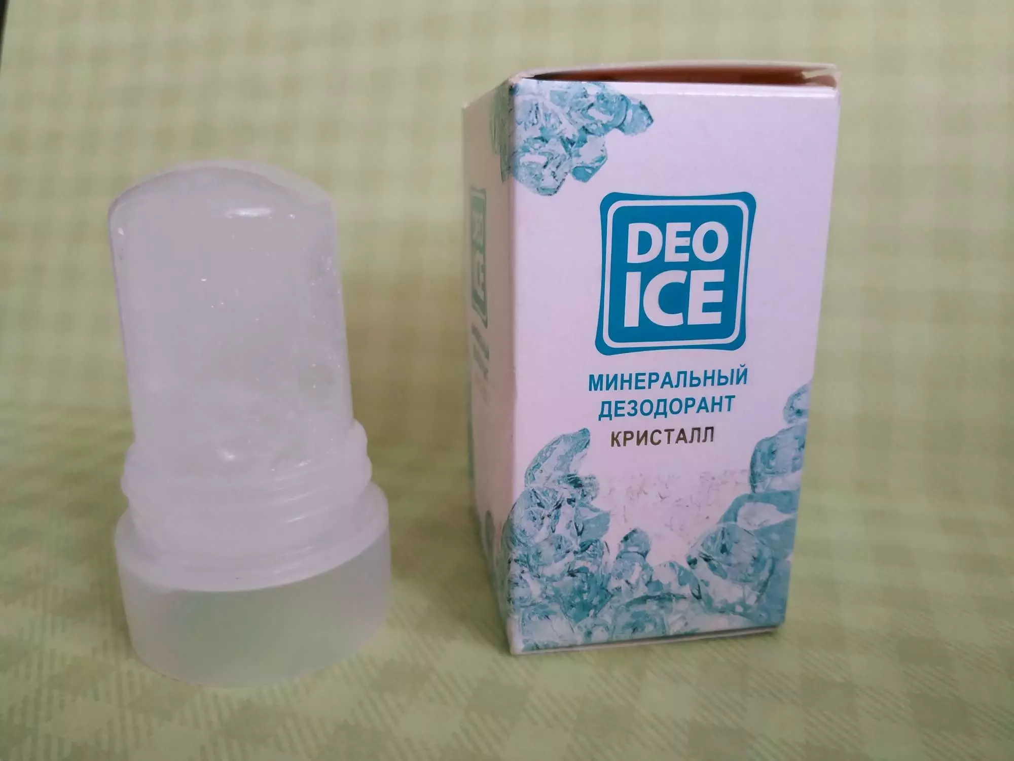 Як правильно користуватися дезодорантом? Як його використовувати, щоб не потіти? Чи можна використовувати перед або після лазерної епіляції, шугаринга? 4544_13