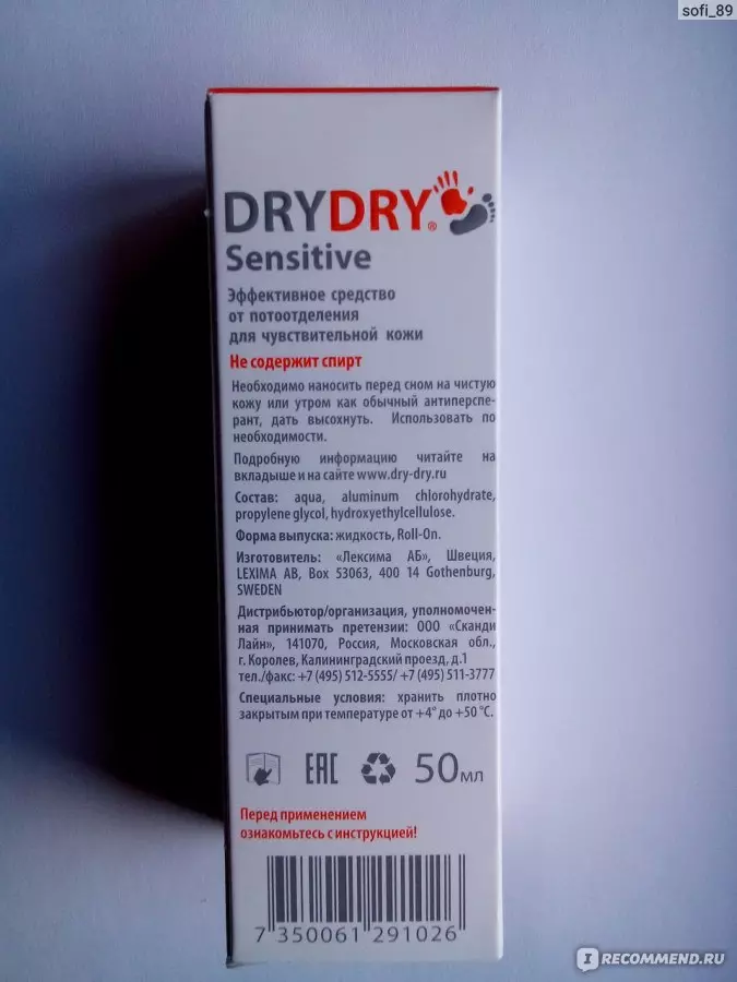 Дезодоранти Dry Dry (34 фото): види антиперспірантів, інструкція із застосування. Чи небезпечний склад дезодорантів? Відгуки лікарів 4546_14