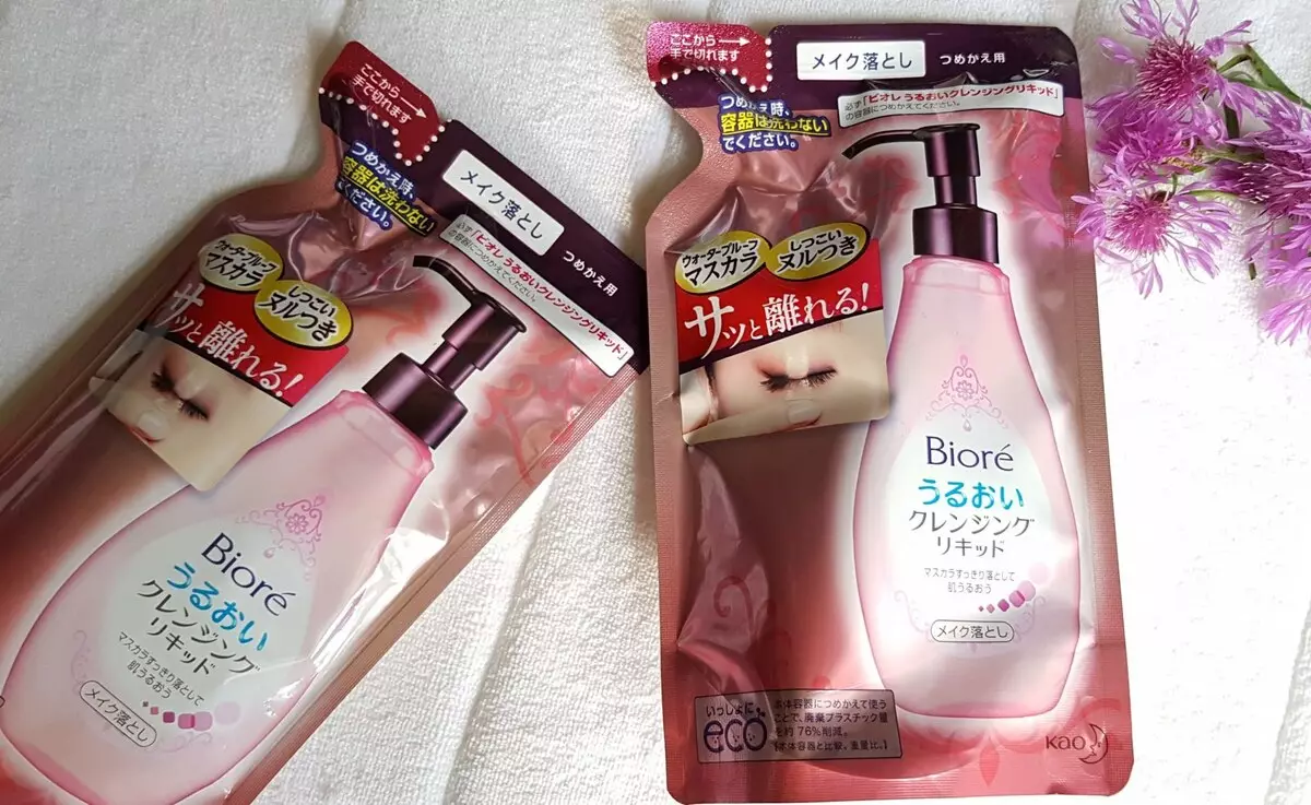 BIORE Kosmetyki: Cechy japońskich kosmetyków. Przegląd produktów. Jej zalety i wady 4552_16