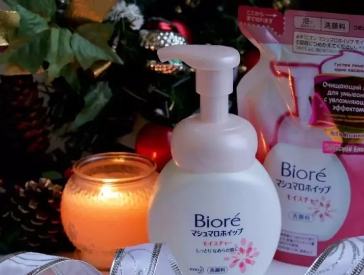 Biore Cosmetics: ویژگی های لوازم آرایشی ژاپنی. بررسی اجمالی محصولات. مزایا و معایب او 4552_18