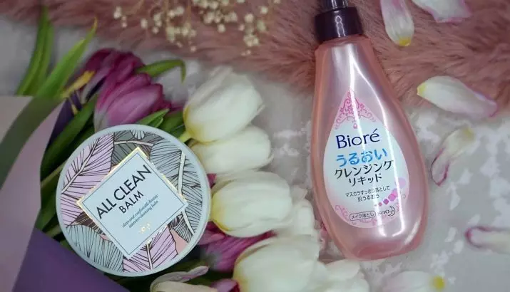 Kozmetikë Biore: Karakteristikat e kozmetikës japoneze. Përmbledhja e artikullit. Avantazhet dhe disavantazhet e saj 4552_19