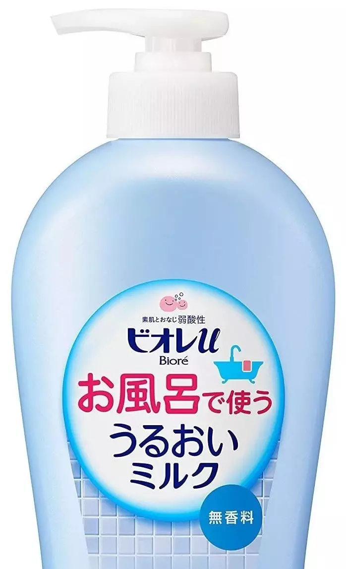 Cosmetics biore: fitur kosmétika Jepang. Tinjauan produk. Kaunggulan sareng kalemahan 4552_20