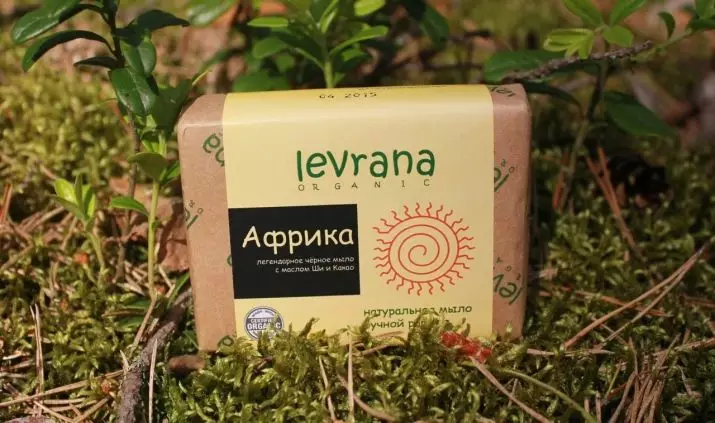 Levrana Cosmetics: Ki a természetes kozmetikumok gyártója? Talán allergiás? Napvédő és egyéb termékek, kozmetológusok áttekintése 4554_11