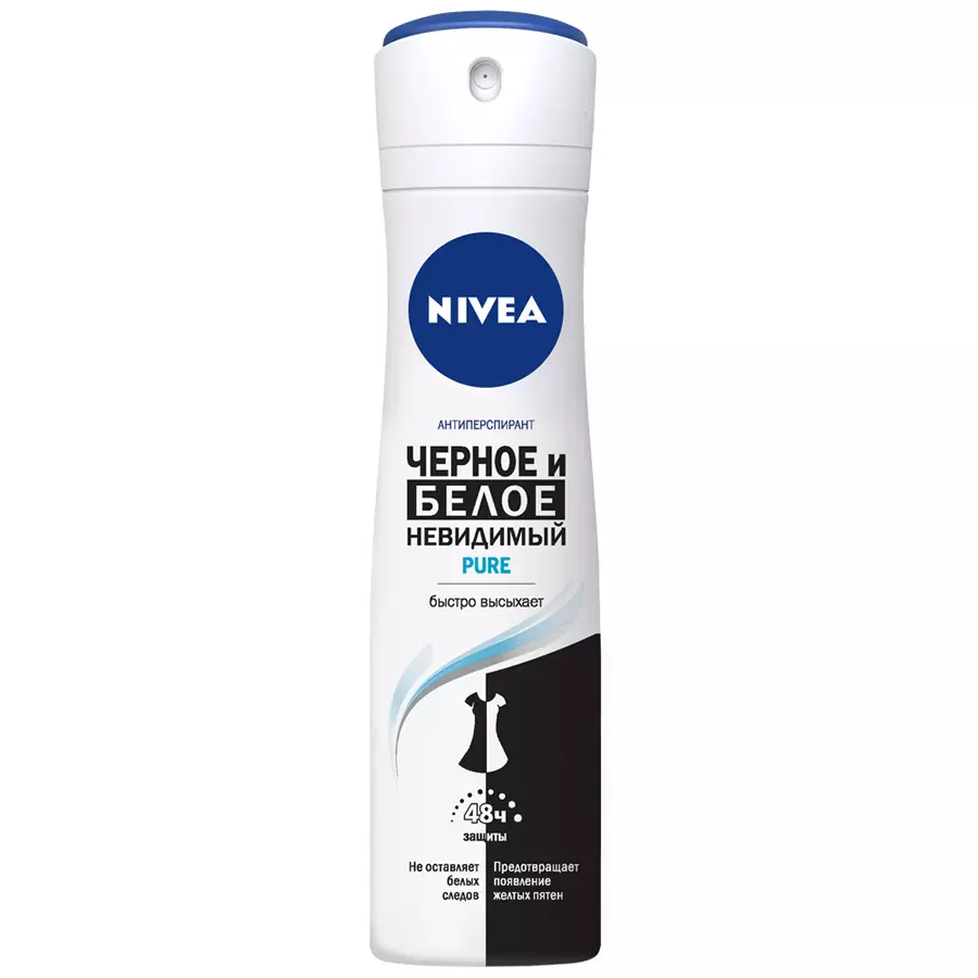 Desodorante Nivea 