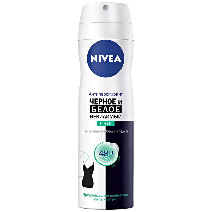 Deodorant Nivea 