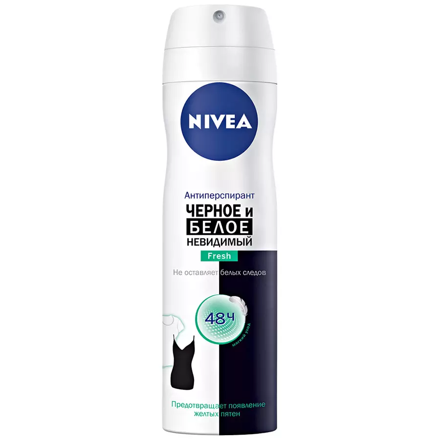 Dezodor Nivea 