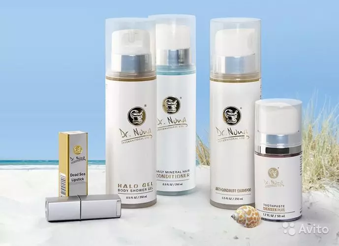 Dead Sea Cosmetics: Satara, SeaCret, Premier and other brands. Features of use and the rule of choice 4559_26