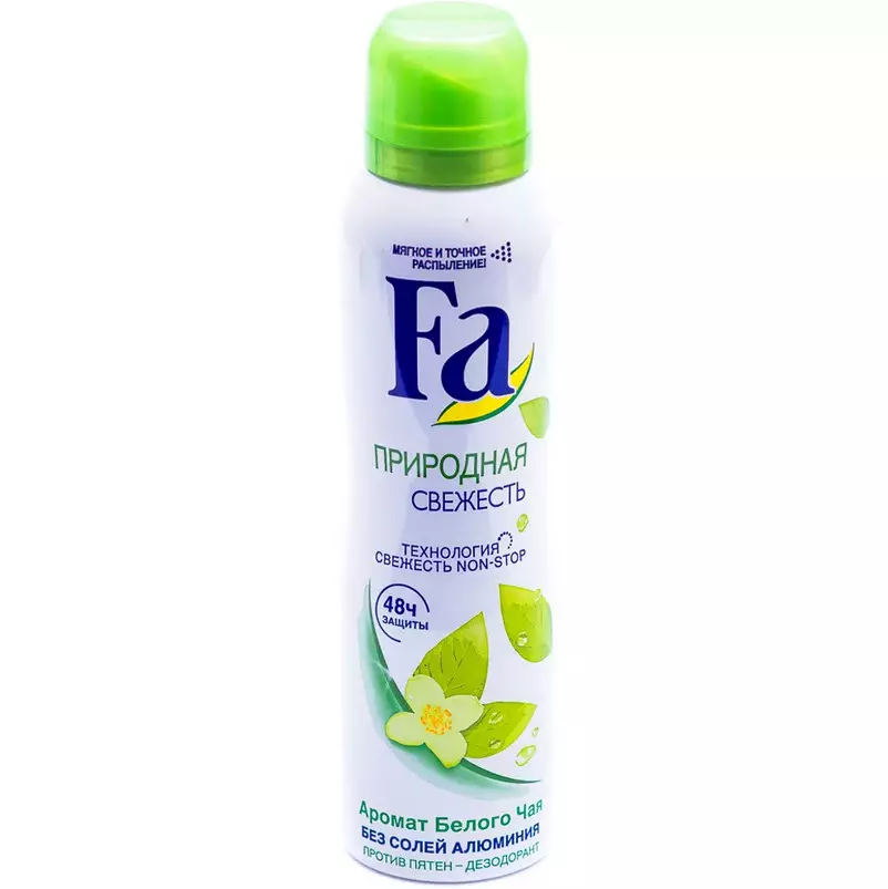 deodorant fa: အလူမီနီယံဆားမကင်းသောဘောလုံး deodorants 