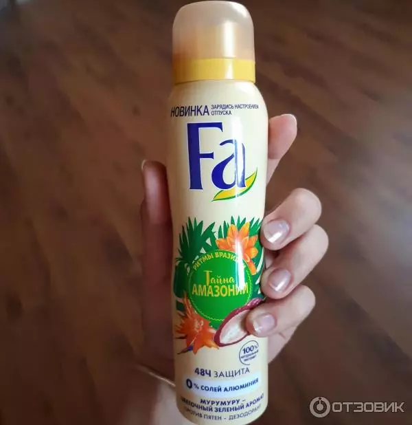 Deodorant FA: Балиний тозсыз, бали антиплиясе утравындагы 