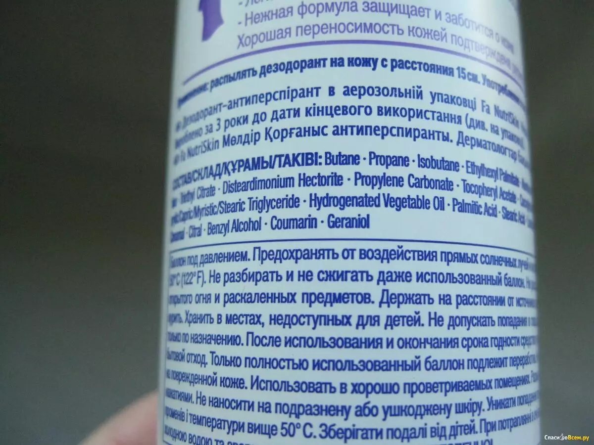 Desodorante FA: Desodorantes de bola sin sales de aluminio, aerosol-antiperspirantes 