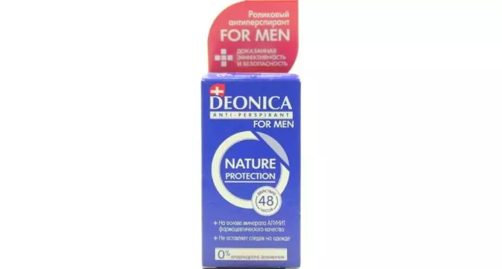 Deodorants Deonica (32 сурет): Допалық дезендоранттар-антиодоранттар-әйелдер мен басқа да өнімдер, оның құрамы. Пікірлер 4571_13