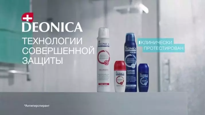 Dezodoranti Deonica (32 fotografij): krogelni dezodoranti-antiperspirants za ženske in druge izdelke, njegovo sestavo. Ocene 4571_3